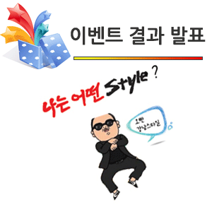 썸네일.gif