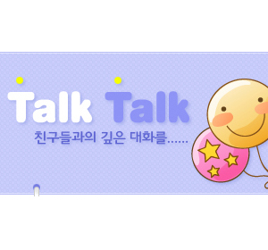 썸네일3.jpg