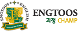 Engtoos